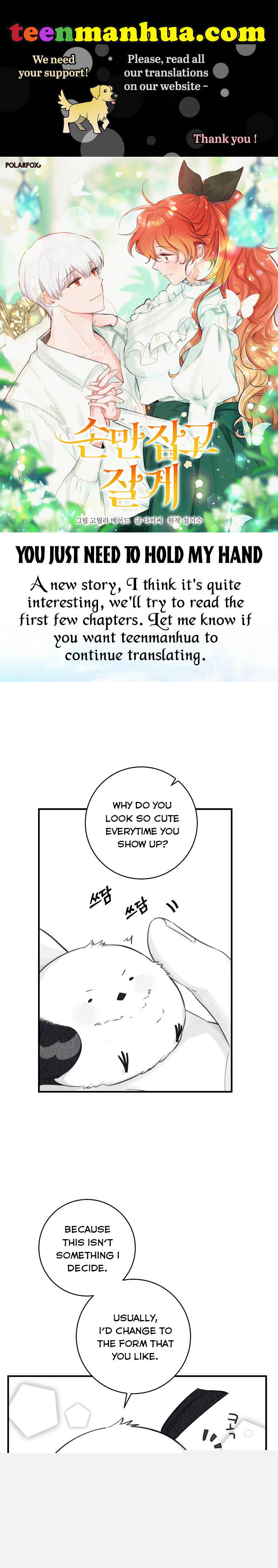 You Just Need To Hold My Hand Chapter 9 - HolyManga.Net