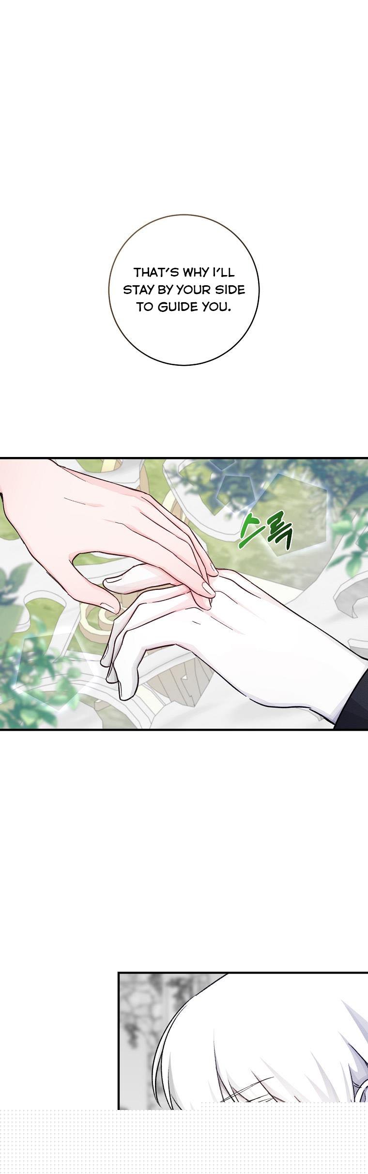 You Just Need To Hold My Hand Chapter 9 - HolyManga.Net