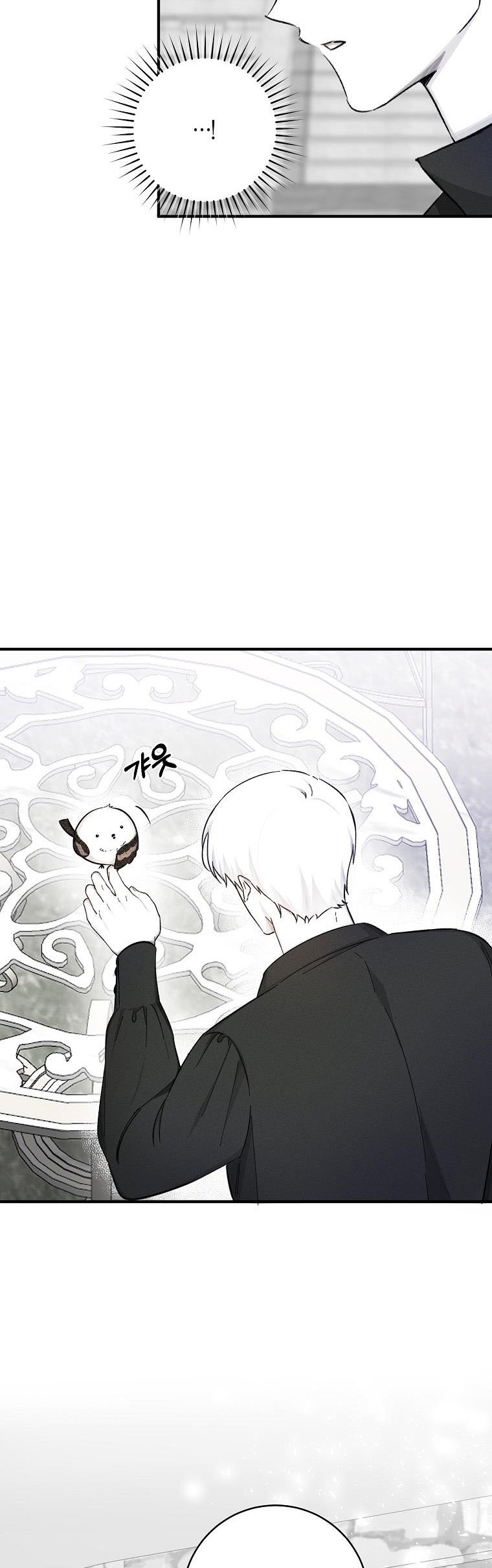 You Just Need To Hold My Hand Chapter 9 - HolyManga.Net