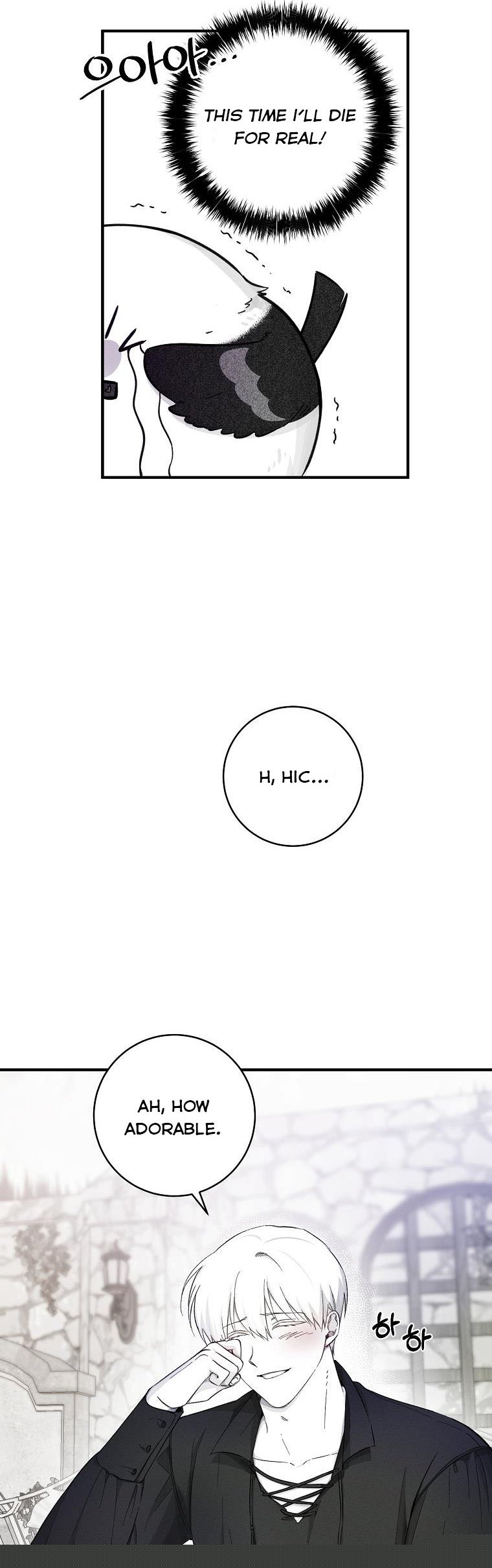 You Just Need To Hold My Hand Chapter 9 - HolyManga.Net