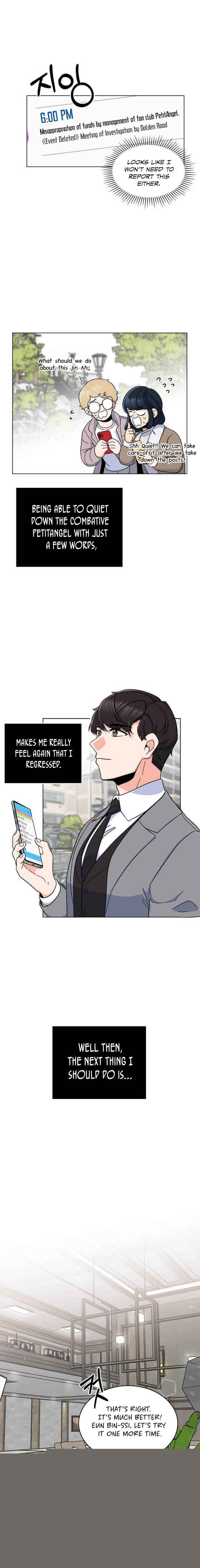 1St Year Max Level Manager Chapter 14 - HolyManga.Net