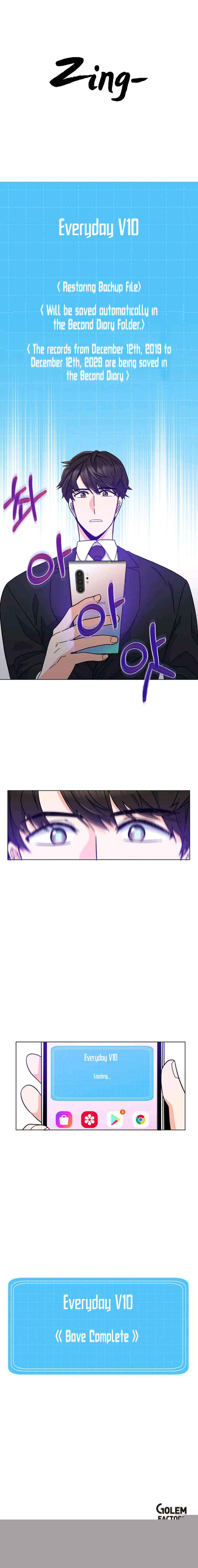 1St Year Max Level Manager Chapter 2 - HolyManga.Net