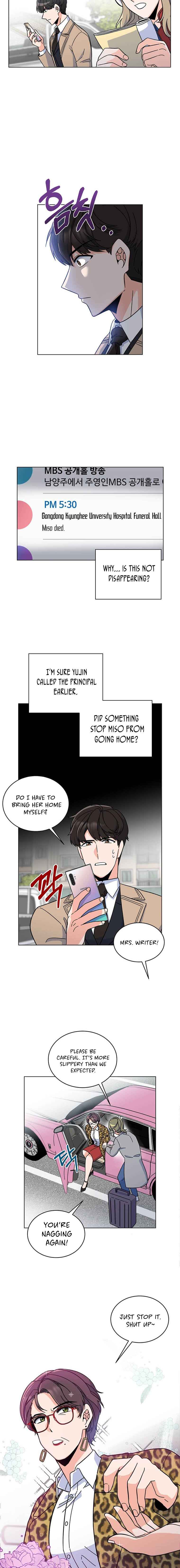 1St Year Max Level Manager Chapter 3 - HolyManga.Net