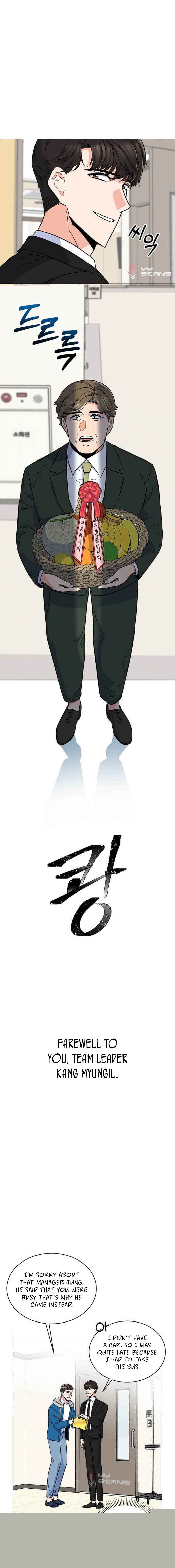 1St Year Max Level Manager Chapter 31 - HolyManga.Net
