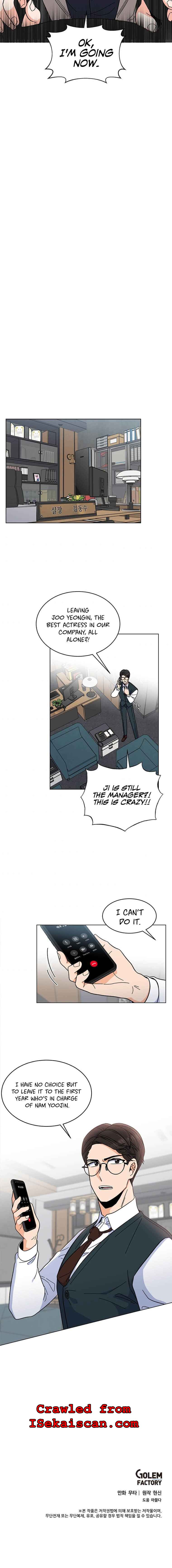 1St Year Max Level Manager Chapter 4 - HolyManga.Net