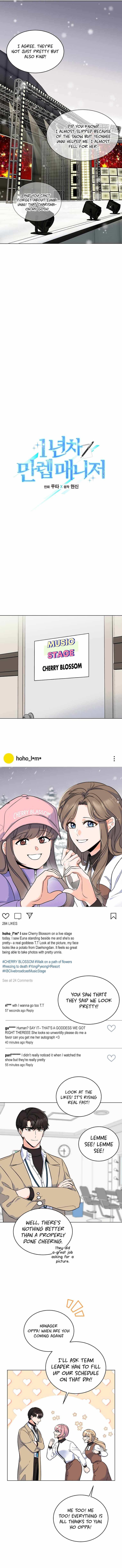 1St Year Max Level Manager Chapter 46 - HolyManga.Net