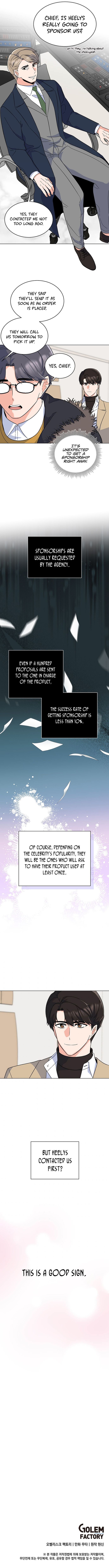 1St Year Max Level Manager Chapter 51 - HolyManga.Net