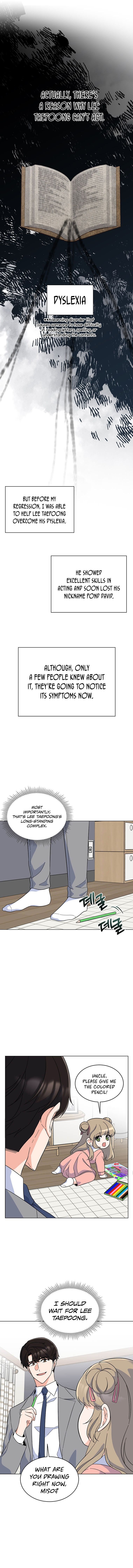 1St Year Max Level Manager Chapter 53 - HolyManga.Net