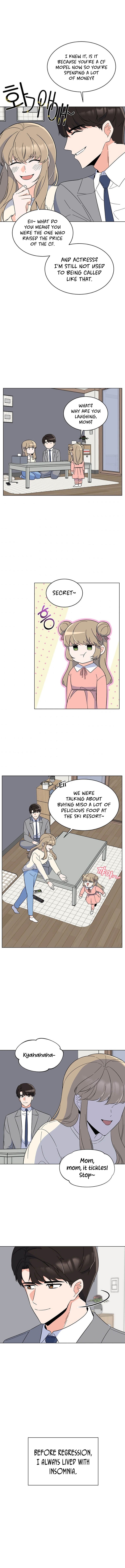 1St Year Max Level Manager Chapter 53 - HolyManga.Net