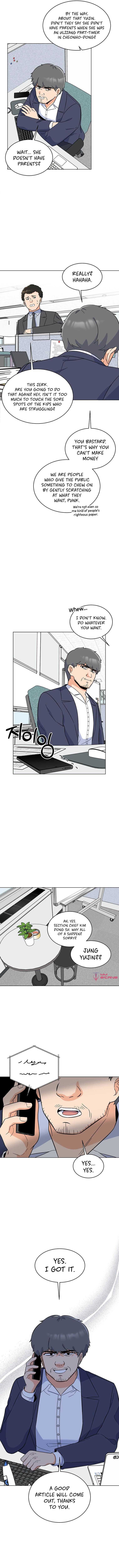 1St Year Max Level Manager Chapter 59 - HolyManga.Net