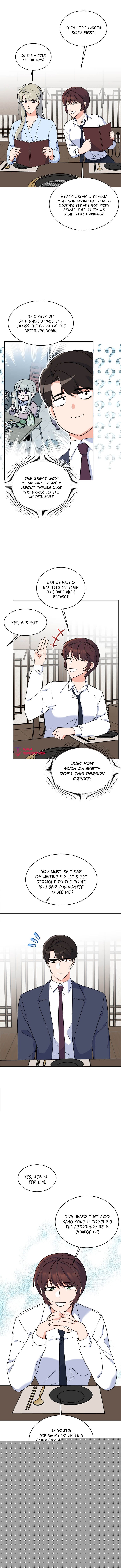 1St Year Max Level Manager Chapter 61 - HolyManga.Net