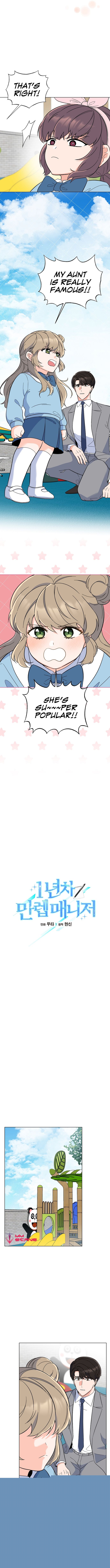 1St Year Max Level Manager Chapter 63 - HolyManga.Net