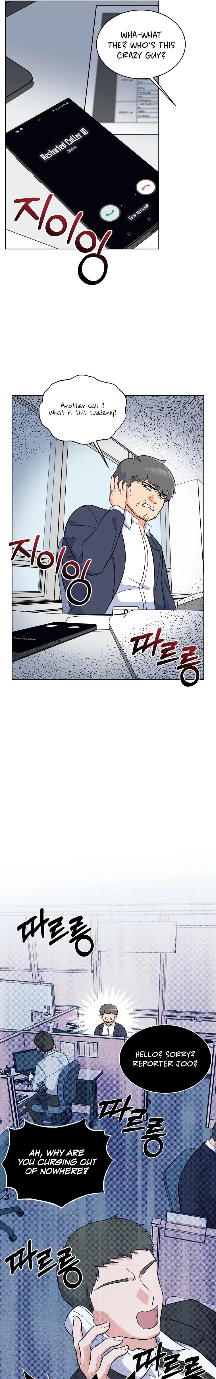 1St Year Max Level Manager Chapter 68 - HolyManga.Net