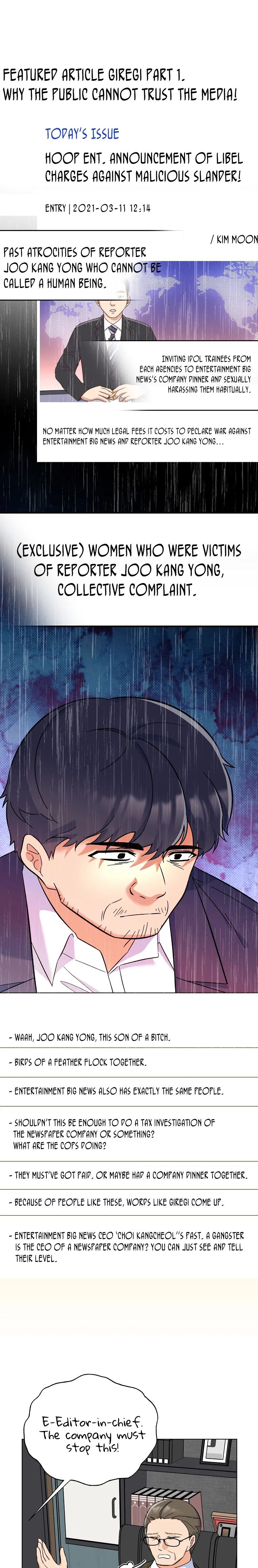 1St Year Max Level Manager Chapter 68 - HolyManga.Net