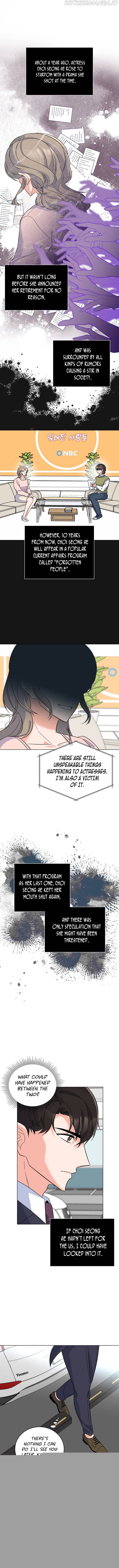 1St Year Max Level Manager Chapter 70 - HolyManga.Net