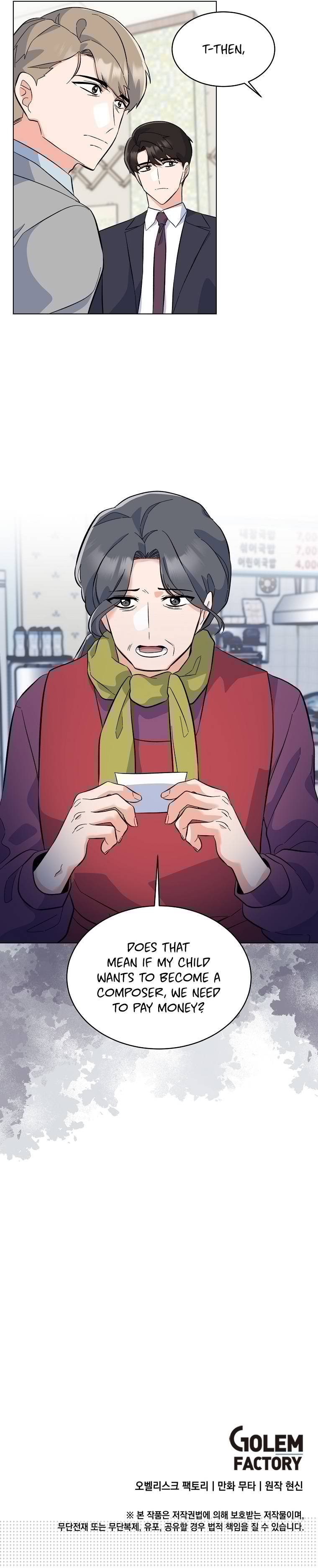 1St Year Max Level Manager Chapter 72 - HolyManga.Net