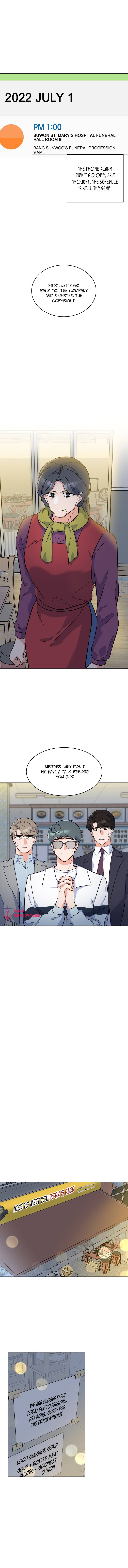 1St Year Max Level Manager Chapter 73 - HolyManga.Net