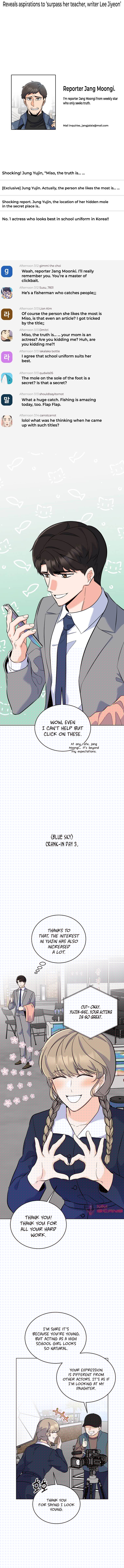 1St Year Max Level Manager Chapter 76 - HolyManga.Net