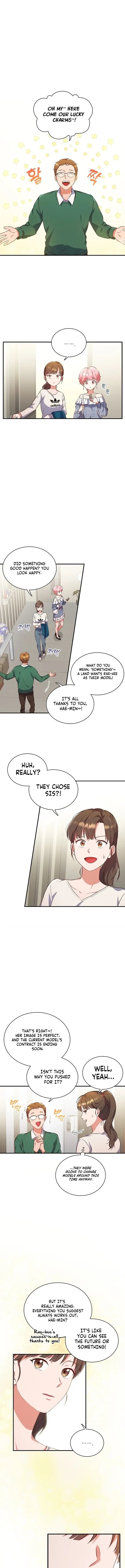 When My Enemy Tempts Me Chapter 1 - HolyManga.Net