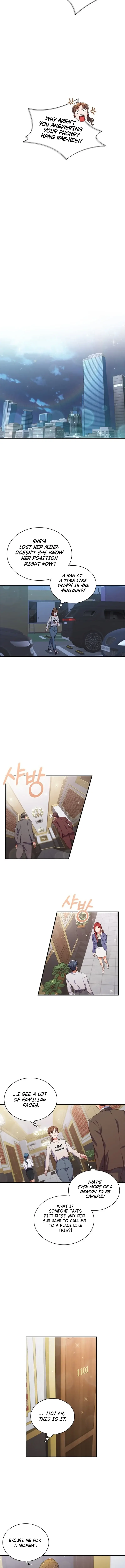 When My Enemy Tempts Me Chapter 1 - HolyManga.Net