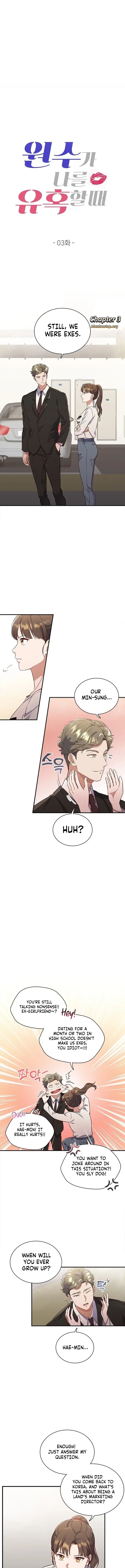 When My Enemy Tempts Me Chapter 3 - HolyManga.Net