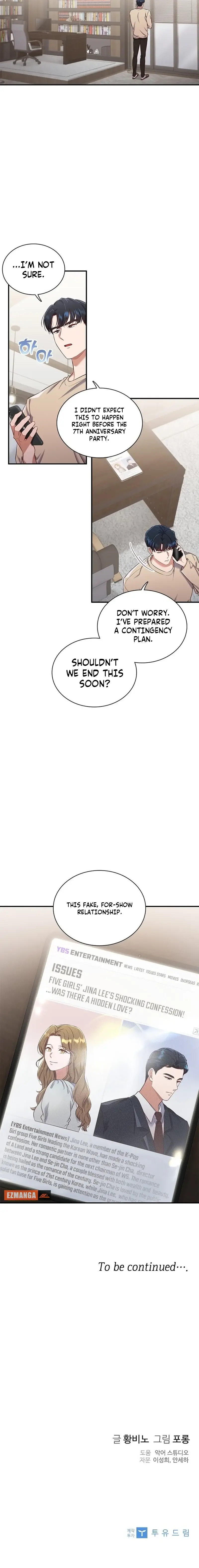 When My Enemy Tempts Me Chapter 3 - HolyManga.Net