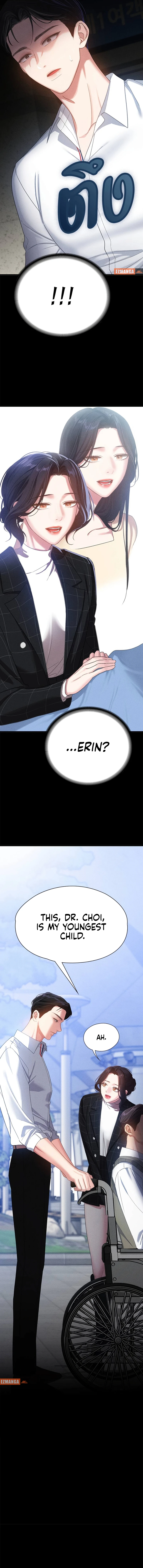 The Visitor Of The Night Chapter 2 - HolyManga.Net