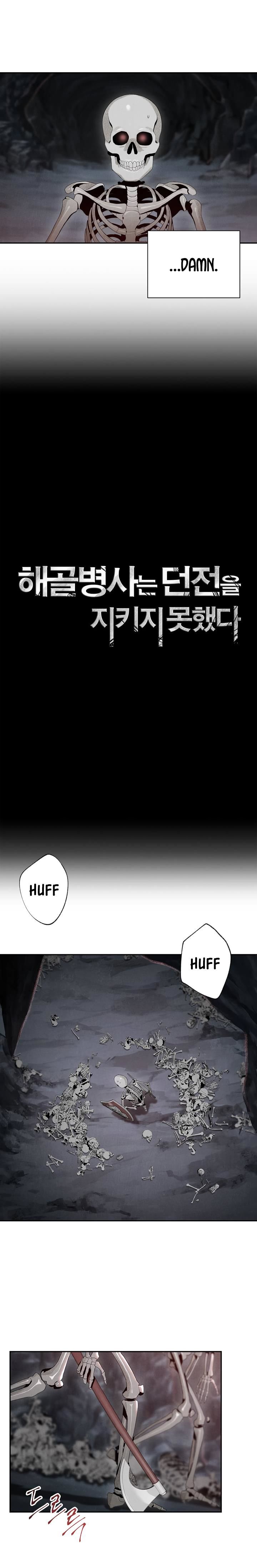 The Skeleton Soldier Failed to Defend the Dungeon [Official] Chapter 48 - HolyManga.Net