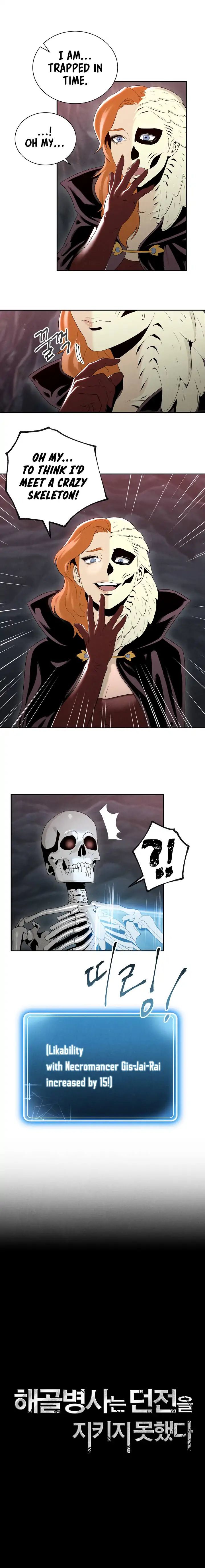 The Skeleton Soldier Failed to Defend the Dungeon [Official] Chapter 49 - HolyManga.Net