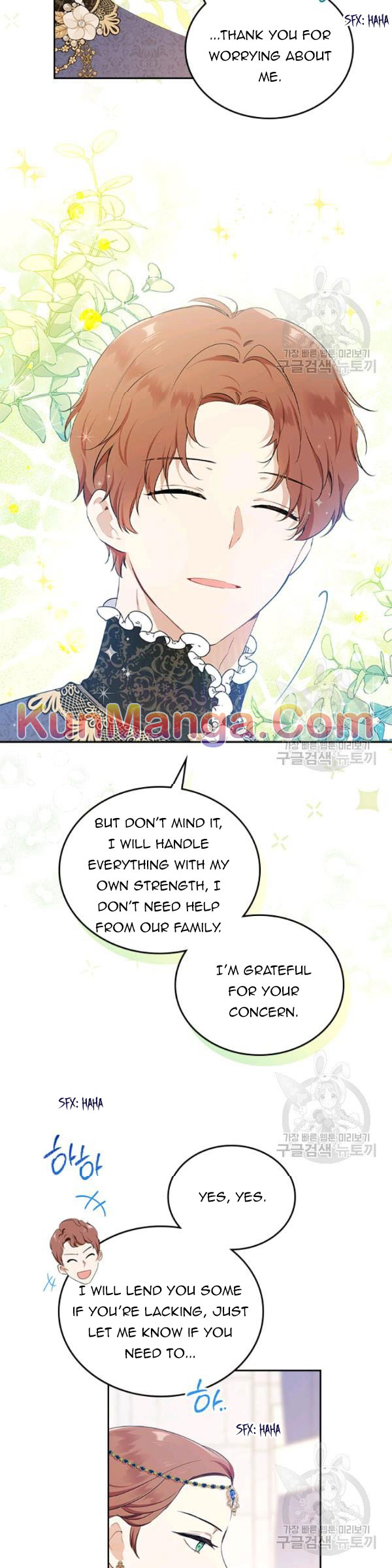 I’ll Be The Matriarch In This Life Chapter 36.5 - HolyManga.Net