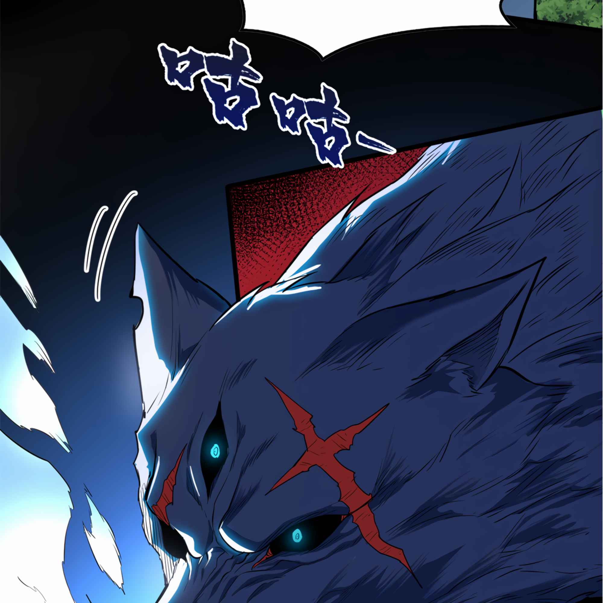 Evil Dragon Is Reincarnated! Revenge Begins at the Age of Five! Chapter 5 - HolyManga.Net