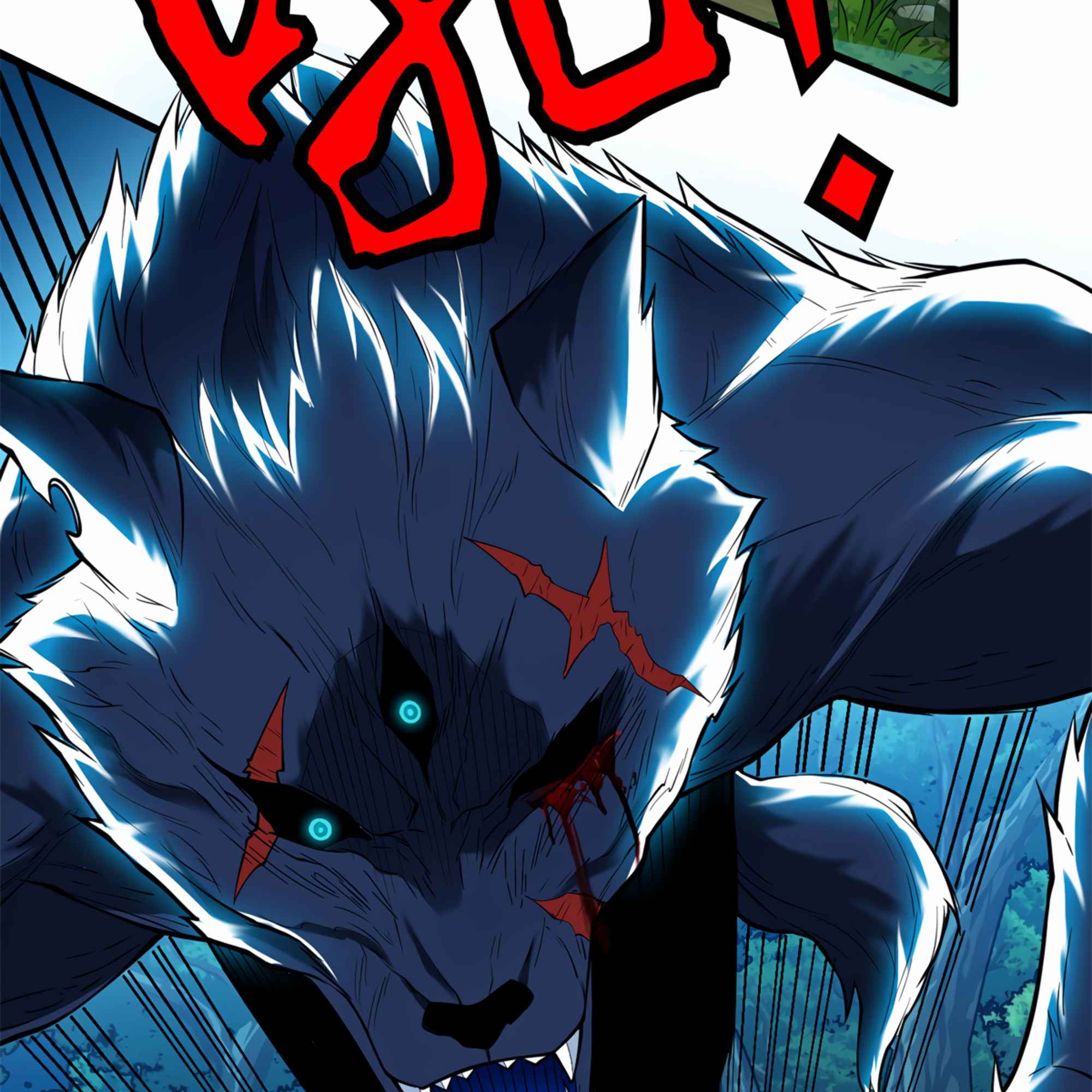 Evil Dragon Is Reincarnated! Revenge Begins at the Age of Five! Chapter 5 - HolyManga.Net