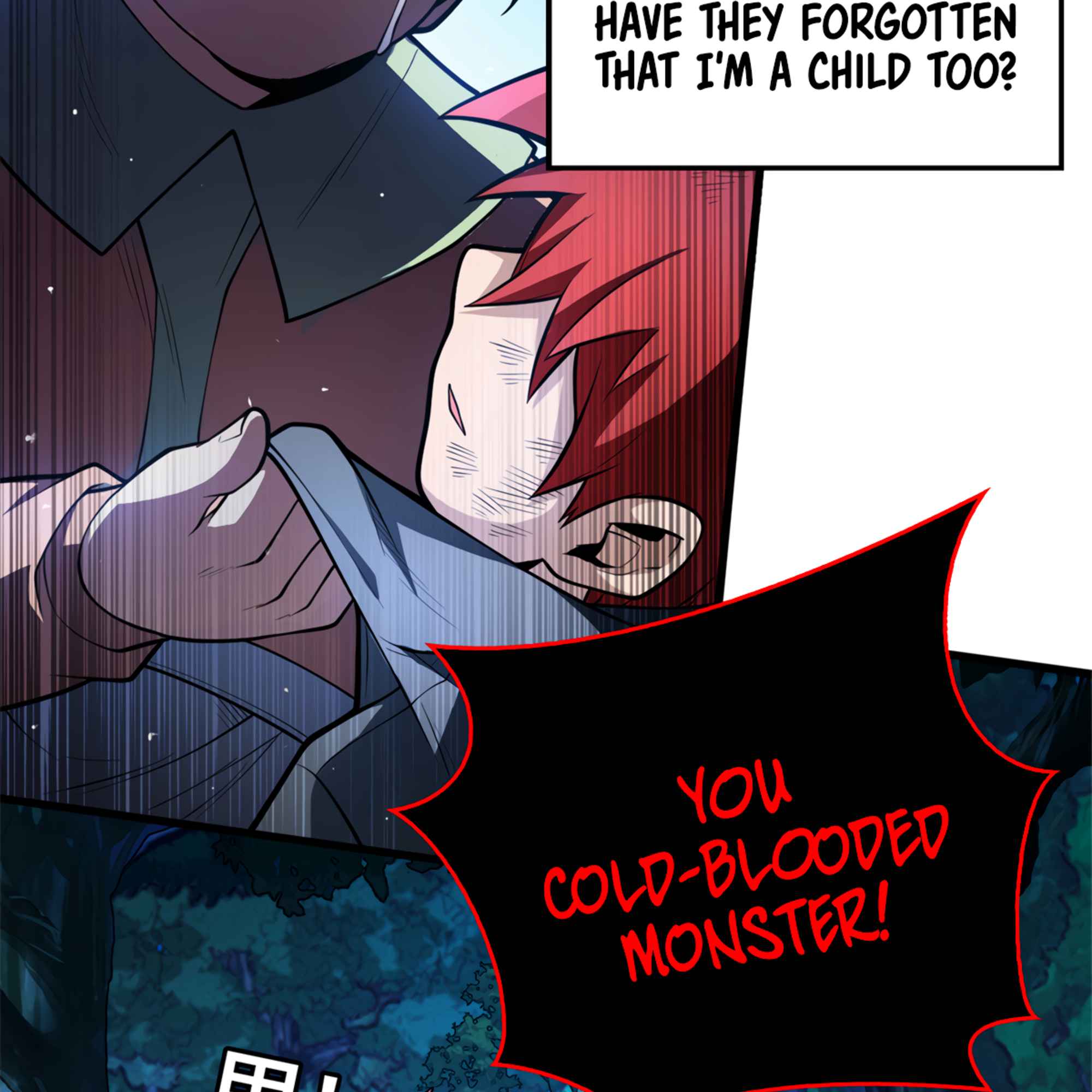 Evil Dragon Is Reincarnated! Revenge Begins at the Age of Five! Chapter 6 - HolyManga.Net