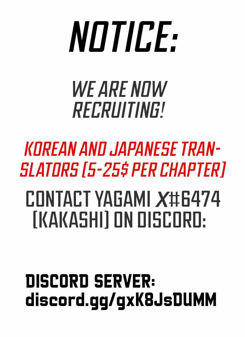 Manager Kim Chapter 55 - BidManga.com