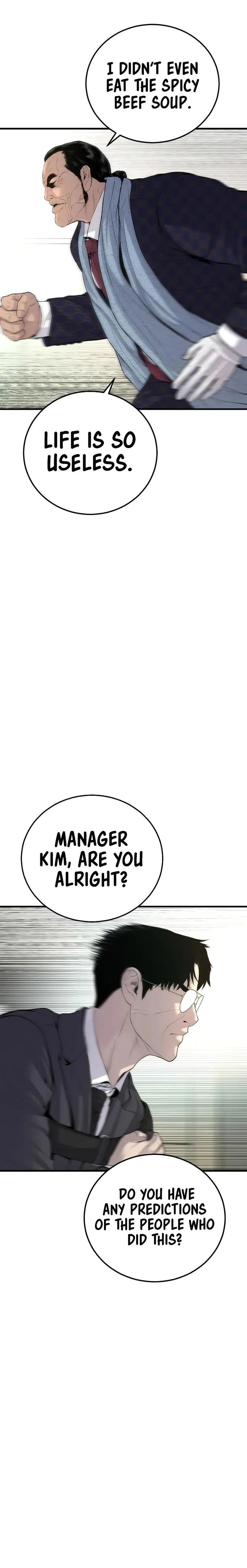 Manager Kim Chapter 90 - BidManga.com