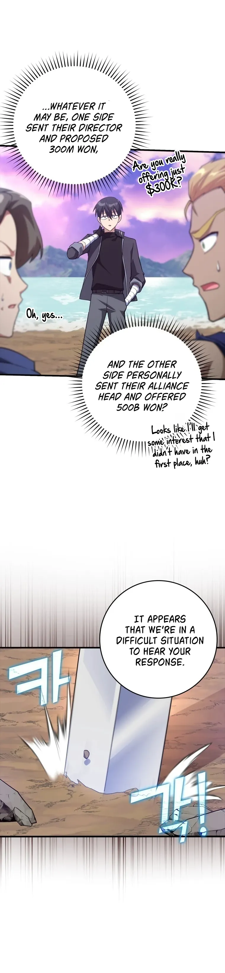 Max Level Player Chapter 28 - HolyManga.Net