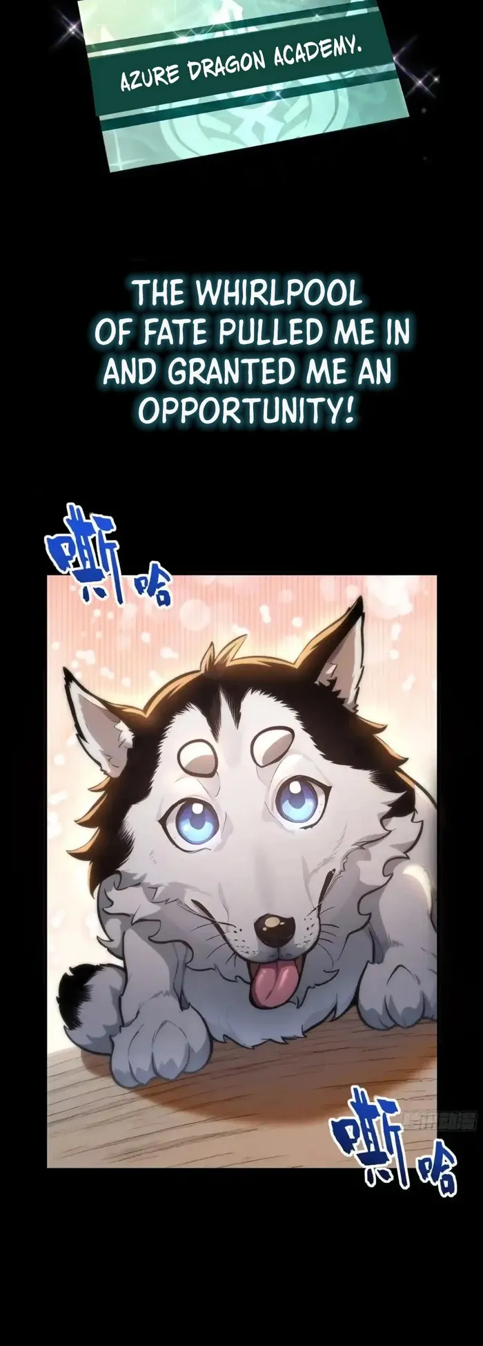 Number One Beast Master Chapter 0 - HolyManga.Net