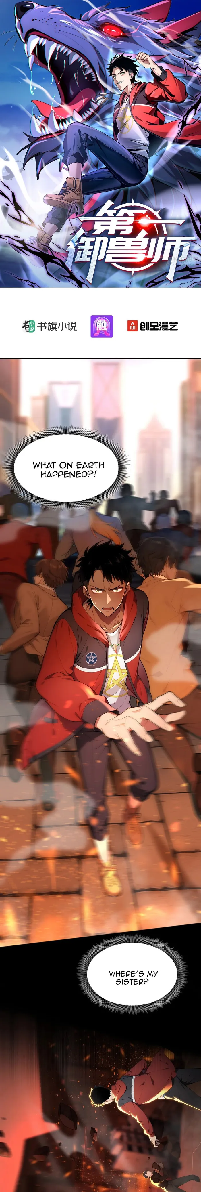 Number One Beast Master Chapter 4 - HolyManga.Net