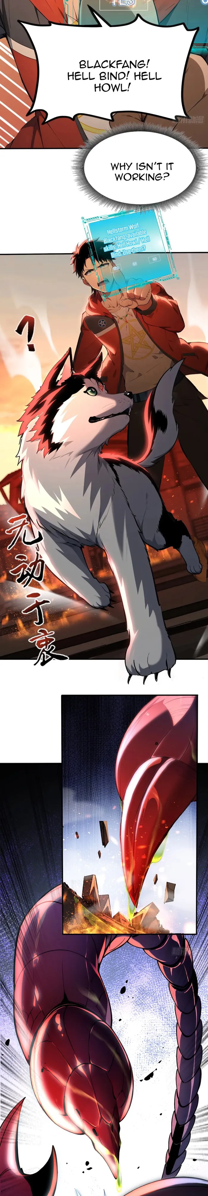 Number One Beast Master Chapter 4 - HolyManga.Net
