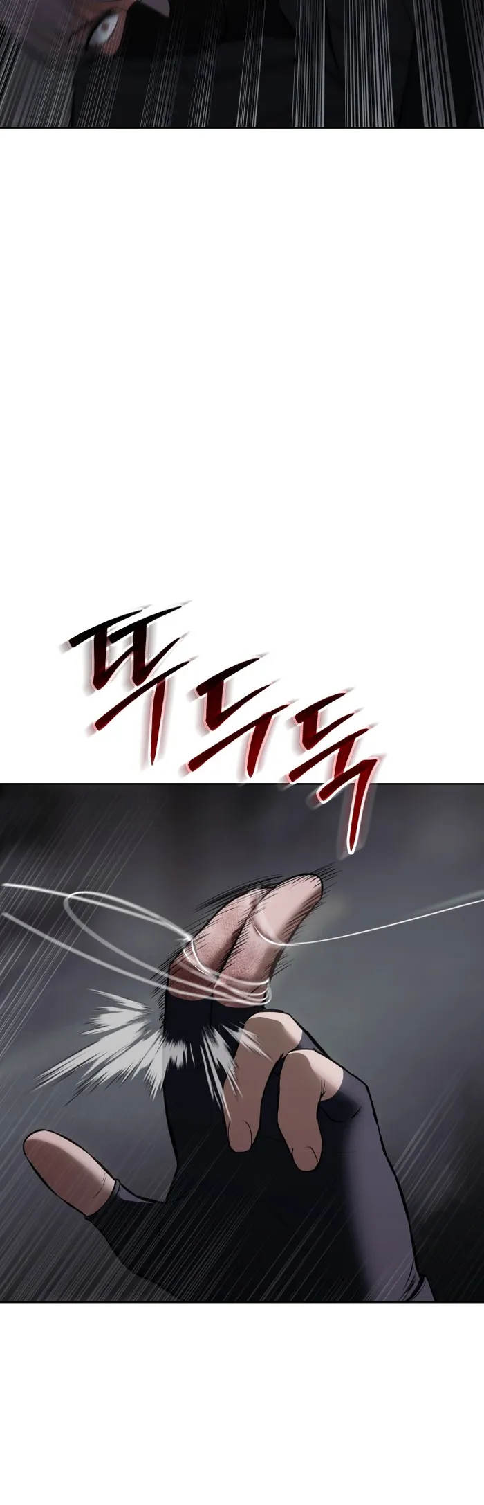 Baek Xx Chapter 75 - BidManga.com