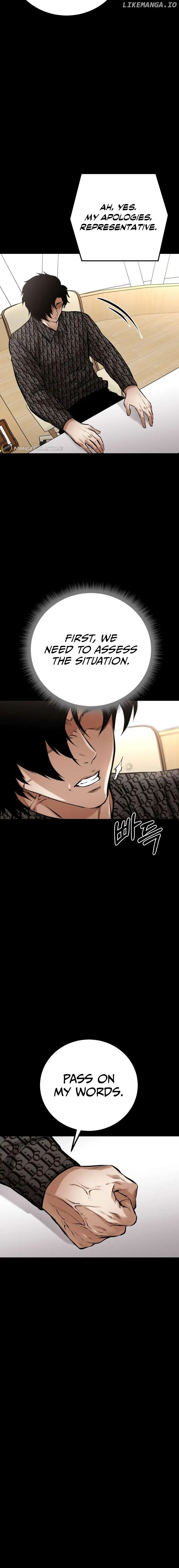 Blade Of Retribution Chapter 15 - HolyManga.Net