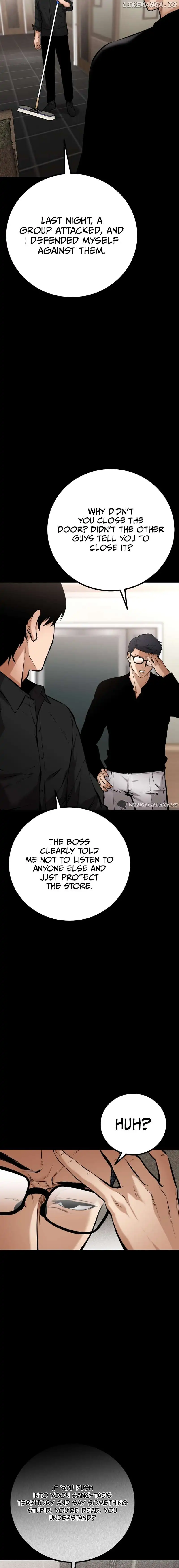 Blade Of Retribution Chapter 15 - HolyManga.Net