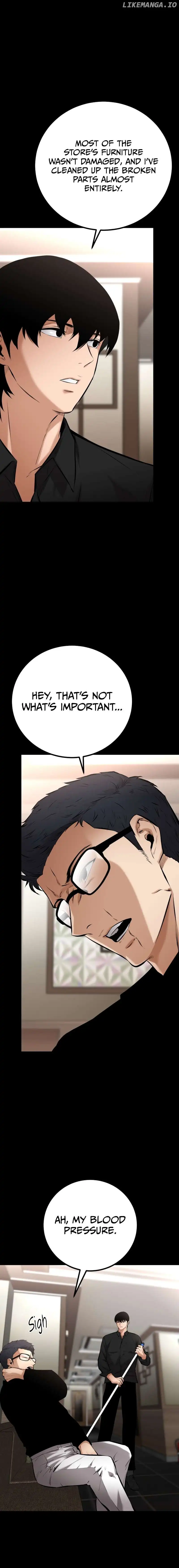 Blade Of Retribution Chapter 15 - HolyManga.Net