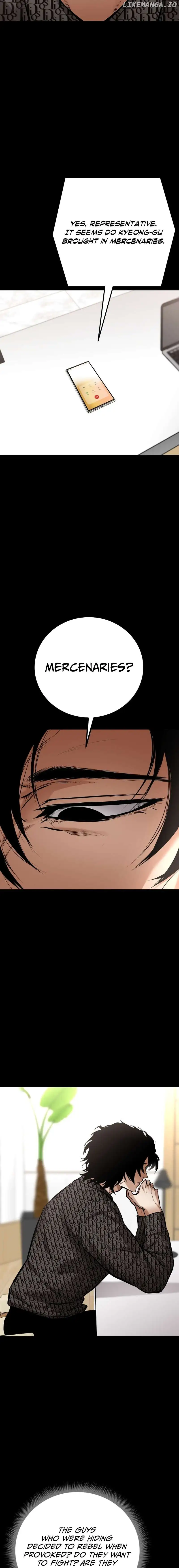 Blade Of Retribution Chapter 15 - HolyManga.Net