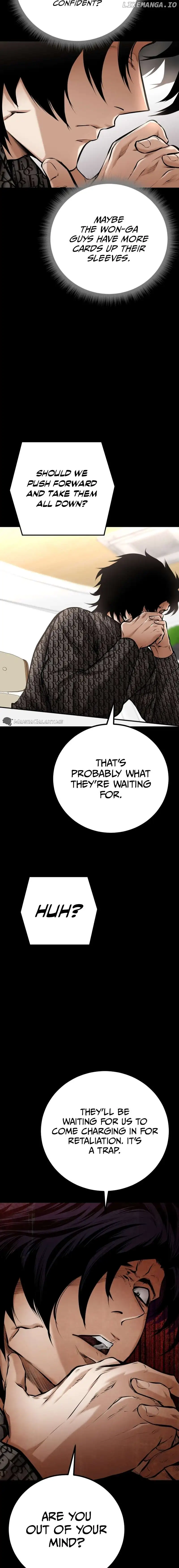 Blade Of Retribution Chapter 15 - HolyManga.Net