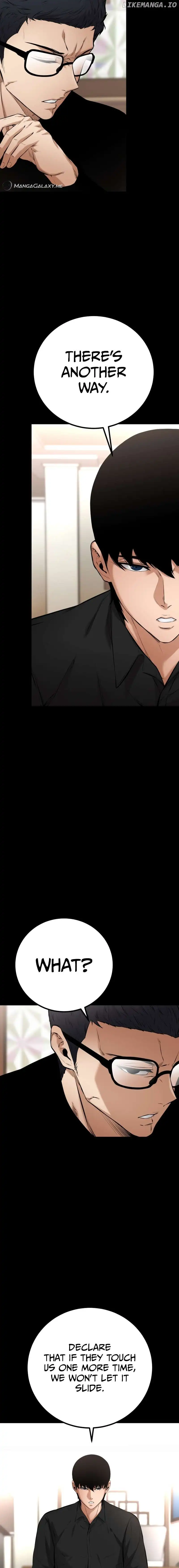 Blade Of Retribution Chapter 15 - HolyManga.Net
