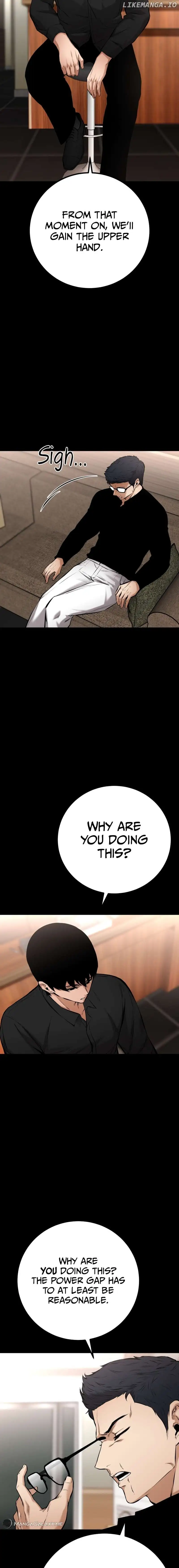 Blade Of Retribution Chapter 15 - HolyManga.Net