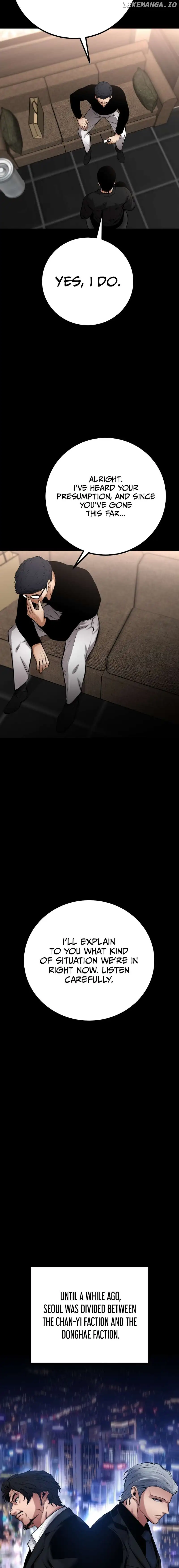 Blade Of Retribution Chapter 15 - HolyManga.Net