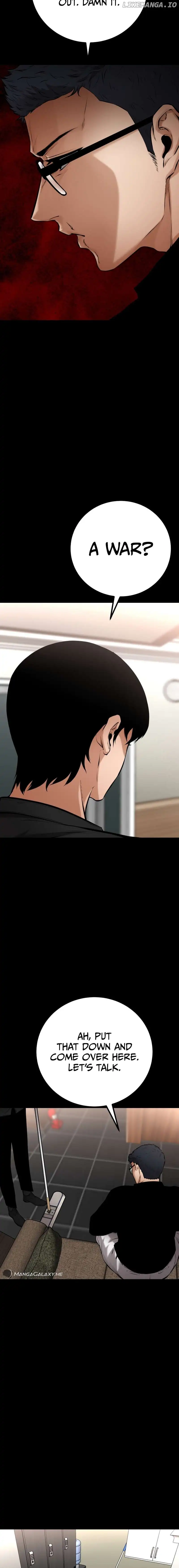 Blade Of Retribution Chapter 15 - HolyManga.Net