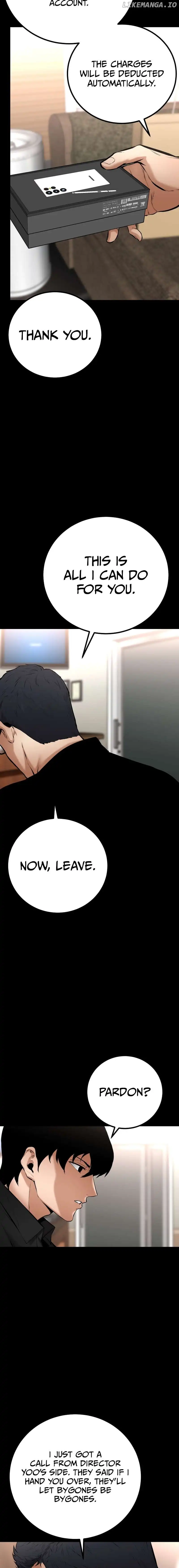 Blade Of Retribution Chapter 15 - HolyManga.Net